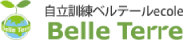 自立訓練ベルテールecole